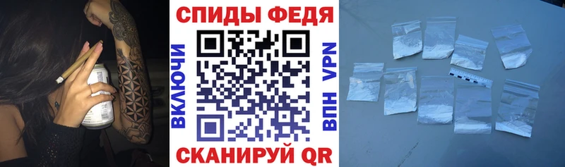 наркотики  Топки  Amphetamine Розовый 