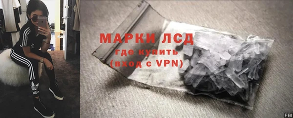 мефедрон VHQ Магадан
