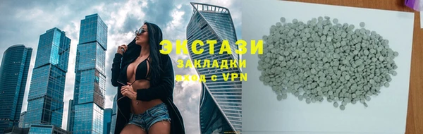 мефедрон VHQ Магадан