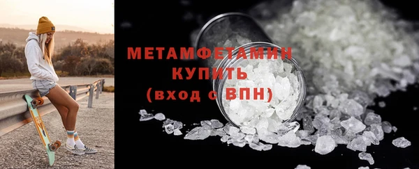 твердый Магас