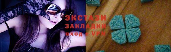 твердый Магас