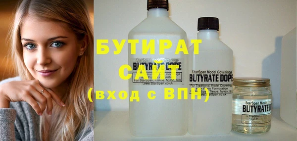 твердый Магас