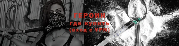 кристаллы Майский