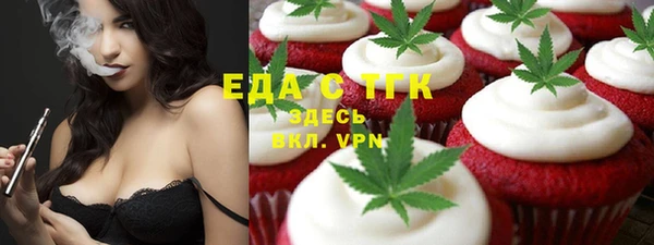 каннабис Нея