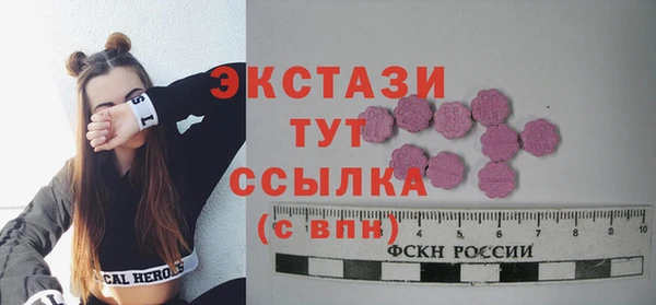 мяу мяу мука Вязьма