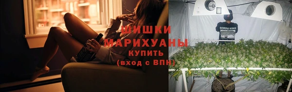 мефедрон VHQ Магадан