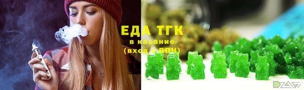 мефедрон VHQ Магадан
