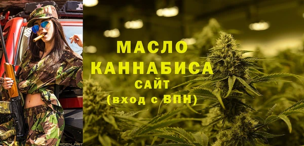 мефедрон VHQ Магадан