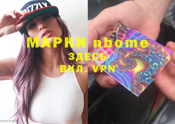 мдпв Вязники