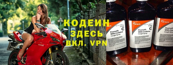 кристаллы Майский
