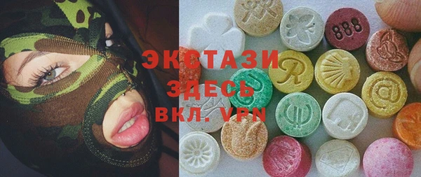 мефедрон VHQ Магадан