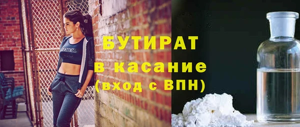 мефедрон VHQ Магадан