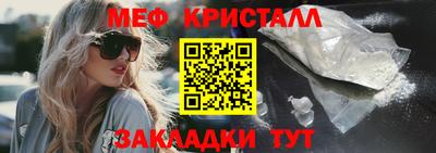 кокаин премиум Кингисепп