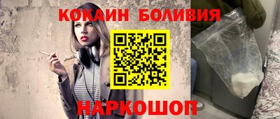 тгк Кинель