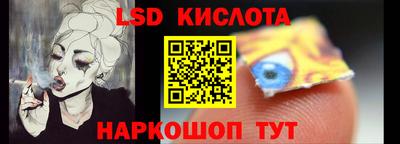 мефедрон Аргун