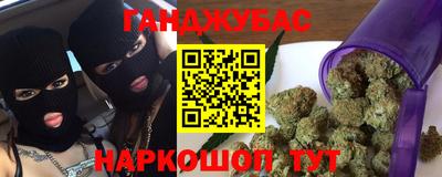 мефедрон мука Апрелевка