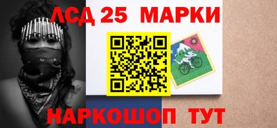 кокаин премиум Кингисепп