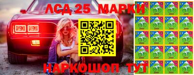 мефедрон Аргун