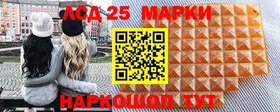 мяу мяу кристалл Кимры