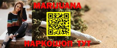 тгк Кинель