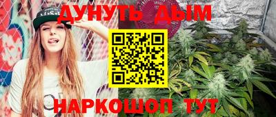 кокаин премиум Кингисепп