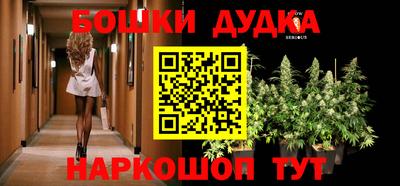 кокаин премиум Кингисепп