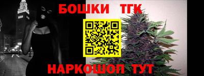 кокаин премиум Кингисепп