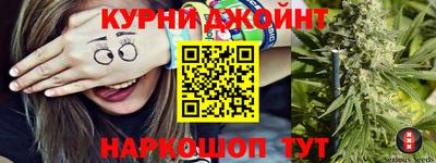 кокаин премиум Кингисепп