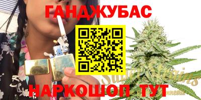 винт Апшеронск