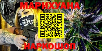 мяу мяу кристалл Кимры