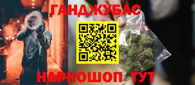 тгк Кинель