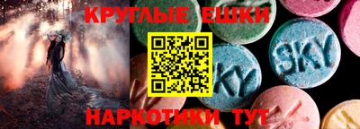 кокаин премиум Кингисепп