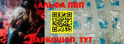 тгк Кинель
