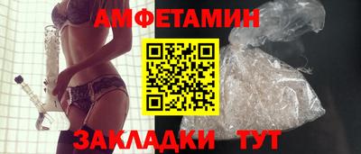 кокаин премиум Кингисепп