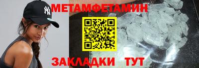 кокаин премиум Кингисепп