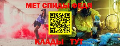 mdpv Коммунар