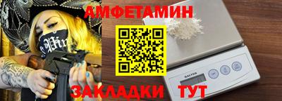 тгк Кинель
