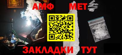 кокаин премиум Кингисепп