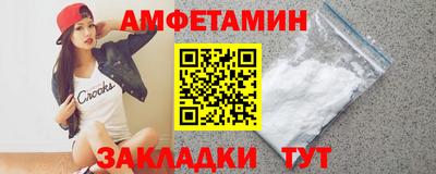 кокаин премиум Кингисепп