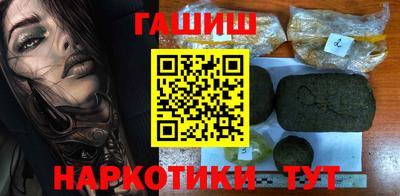 тгк Кинель