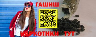 мефедрон мука Апрелевка