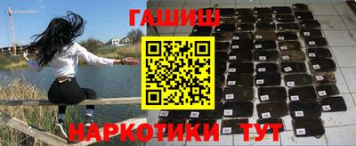 мефедрон мука Апрелевка