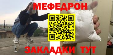 кокаин премиум Кингисепп