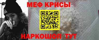 тгк Кинель