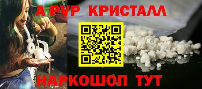 тгк Кинель