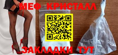 кокаин премиум Кингисепп