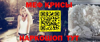 тгк Кинель