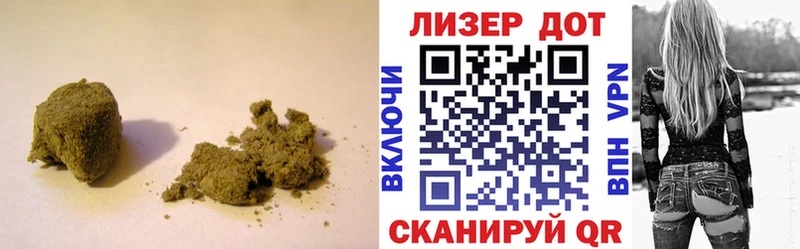 что такое Топки LSD-25 экстази кислота