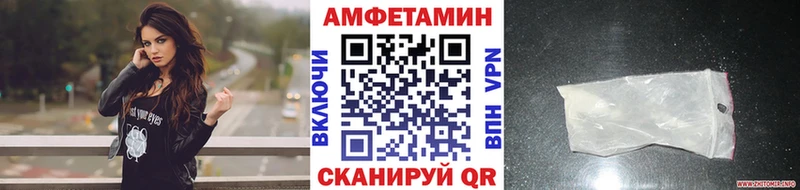 Метамфетамин Декстрометамфетамин 99.9% магазин Топки