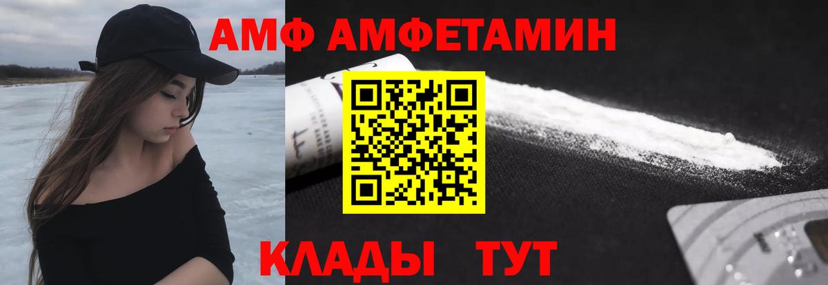 Метамфетамин винт  Метамфетамин винт  Топки 